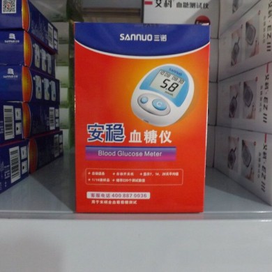 三诺安稳血糖仪_简介