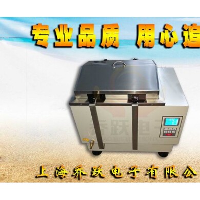 智能型血液融浆机_简介