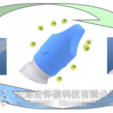 安怀信输液接头消毒帽_简介