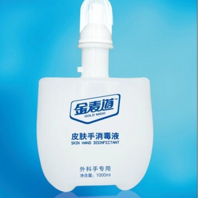 免洗外科手消毒液  免洗手消毒  手术室专用_简介