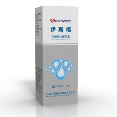 壳聚糖抗菌敷料_简介