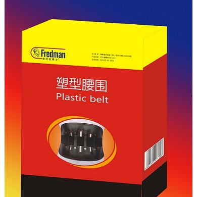 医疗器械号塑型腰围_简介
