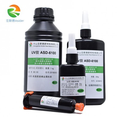 ASD-6100 玻璃粘金属固定UV胶_简介