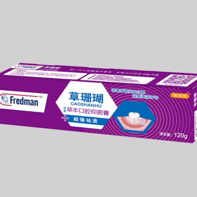 草珊瑚中药牙膏_简介