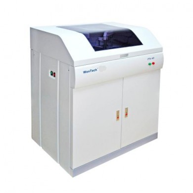DS-3C全自动微量元素分析仪_简介
