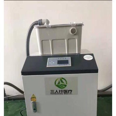 口腔污水处理设备_简介