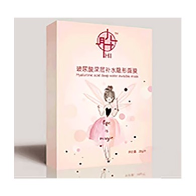 玻尿酸深层补水隐形面膜_简介