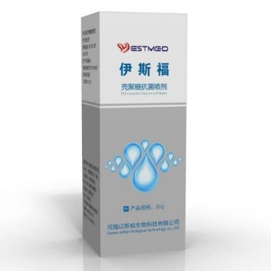 藻酸盐纤维敷料_简介