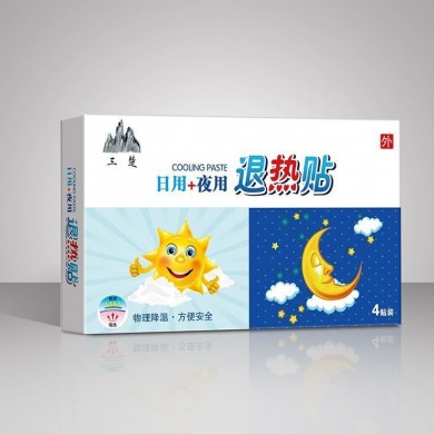 小儿退热贴_简介
