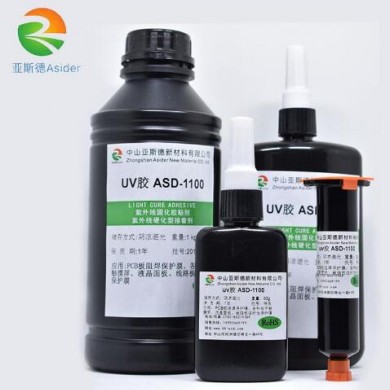 UV胶_医疗面罩粘接/硬pvc粘软pvc ASD-3311_简介