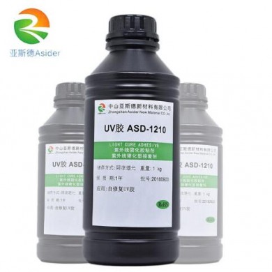 塑料粘金属UV胶 ASD-6400_简介