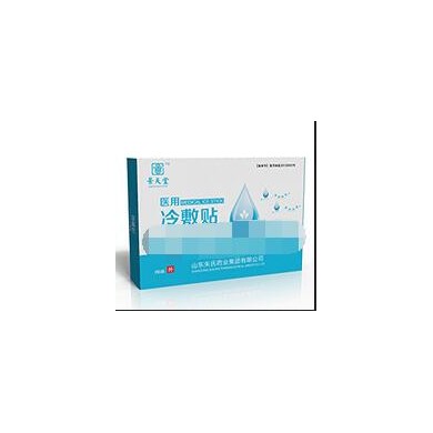 医用冷敷贴OEM代加工_简介