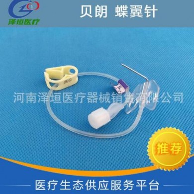 贝朗植入式给药装置专用针_蝶翼针 04448340_简介