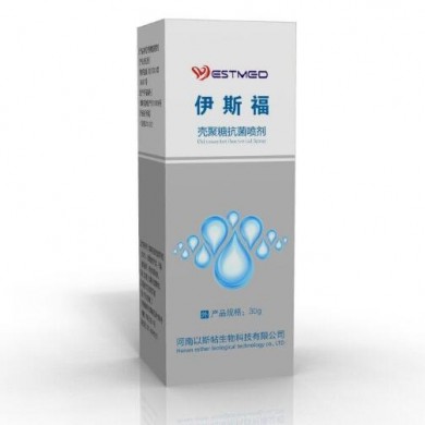以斯帖生物壳聚糖抗菌喷剂_简介