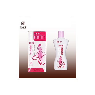 妇润洁抗菌洗液_简介