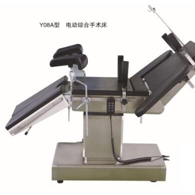 Y08A电动综合手术床_简介