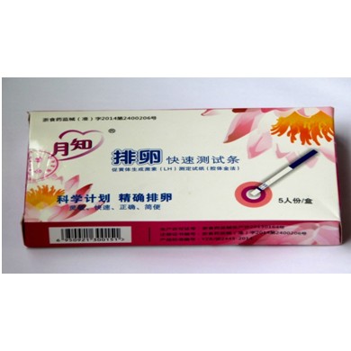 促黄体生成激素(LH)测定试纸（胶体金法）_简介