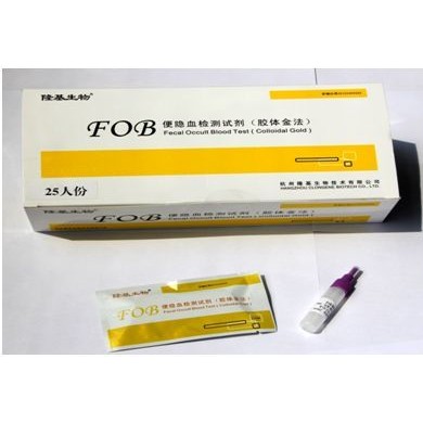 便隐血检测试剂（胶体金法）_简介