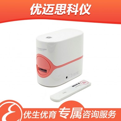 免疫层析结果判读记录仪_简介