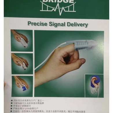 血氧探头_简介