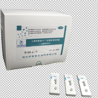 降钙素原(PCT）测定试剂盒 （胶体金法）_简介