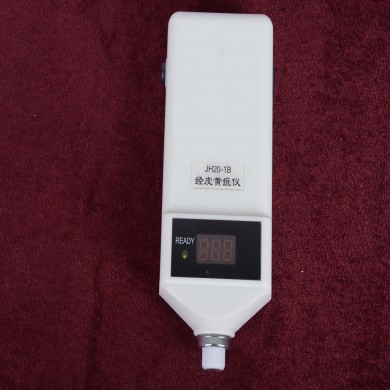 JH20-1B黄疸仪_简介