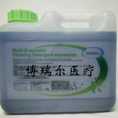 中性多酶清洗剂、手术器械清洗剂_简介