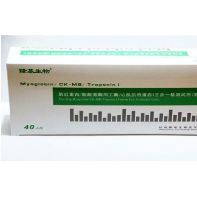 肌酸激酶同工酶/心肌肌钙蛋白I三合一检测试剂（胶体金法）_简介