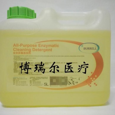 全效多酶清洗剂、医用器械清洗剂_简介