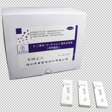D二聚体（D-Dimer）测定试剂盒  （ 胶体金法）_简介