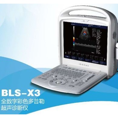 全数字彩色多普勒超声诊断仪_简介