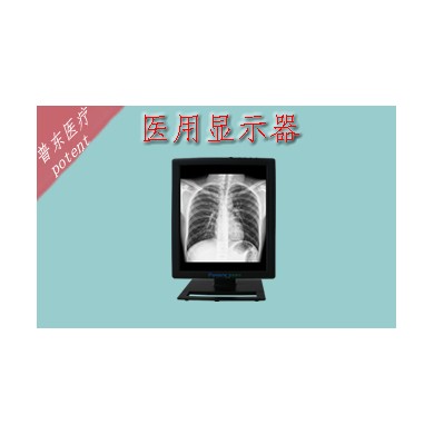 医用显示器_简介