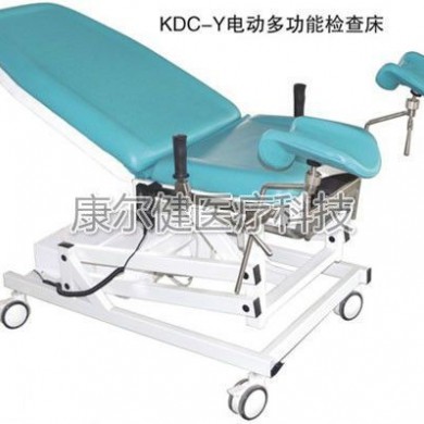 KDC-Y电动多功能检查床_简介