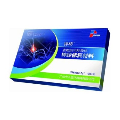 去细胞同种异体神经修复材料_简介