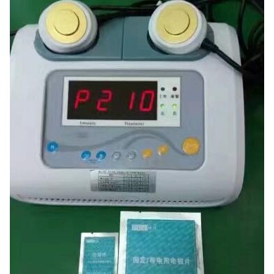 超声治疗仪（联合专用）_简介