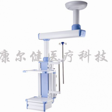 单臂外科吊塔KDD-4_简介