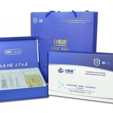 自检康尿液检测试剂_简介