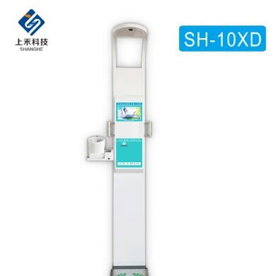 超声波身高体重血压脂肪测量仪_简介