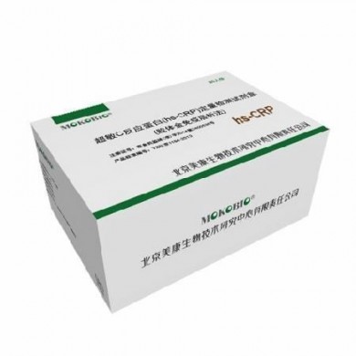 超敏C反应蛋白定量检测试剂盒（胶体金免疫层析法）_简介