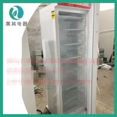 低温-40℃防爆立式冰柜_简介