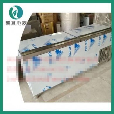 防爆冷冻柜-25度卧式防爆冰柜512升_简介