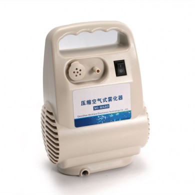 压缩式雾化器_简介