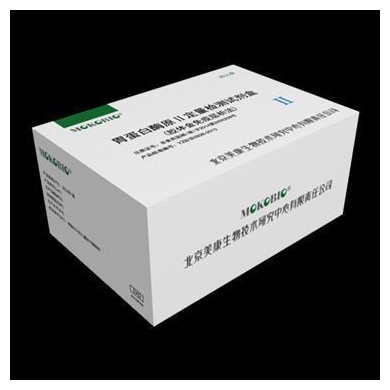 胃蛋白酶原Ⅱ定量检测试剂盒（胶体金免疫层析法）_简介