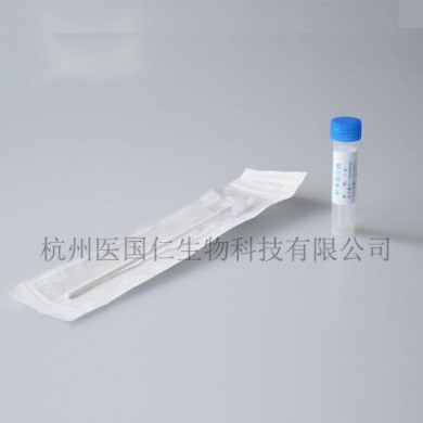 一次性使用宫颈取样毛刷,样本保存液_简介
