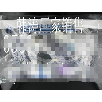 一次性使用流量控制器|可调节输液器_简介