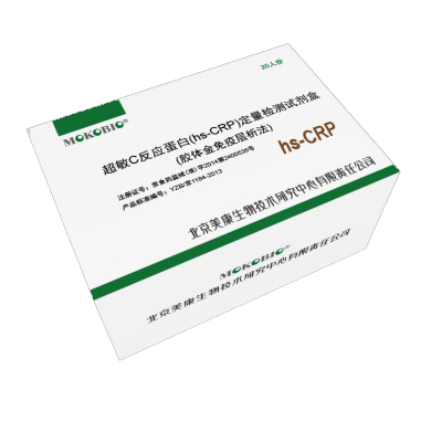 全血超敏C反应蛋白（hs-CRP）定量检测试剂盒（胶体金免疫_简介