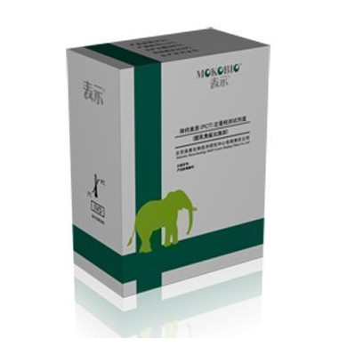 降钙素原(PCT)定量检测试剂盒(胶乳免疫比浊法)_简介