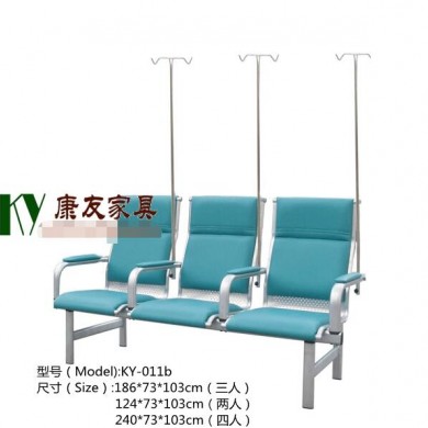 医用三人位输液椅_简介