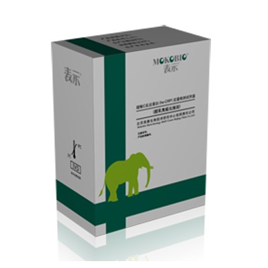 C反应蛋白(CRP)定量检测试剂盒(胶乳免疫比浊法)_简介