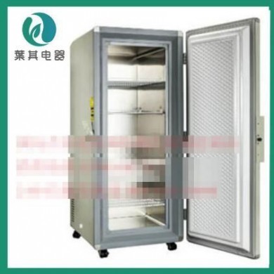 -40度低温冷冻防爆冰箱_简介